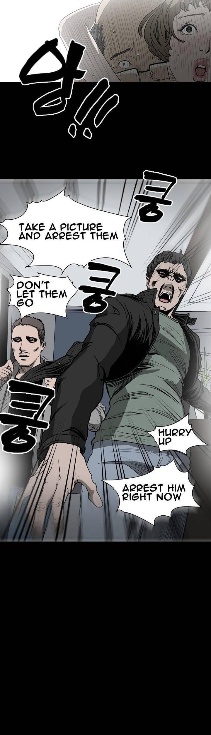 Kitsch Year Chapter 17 page 12 - Chapter 17