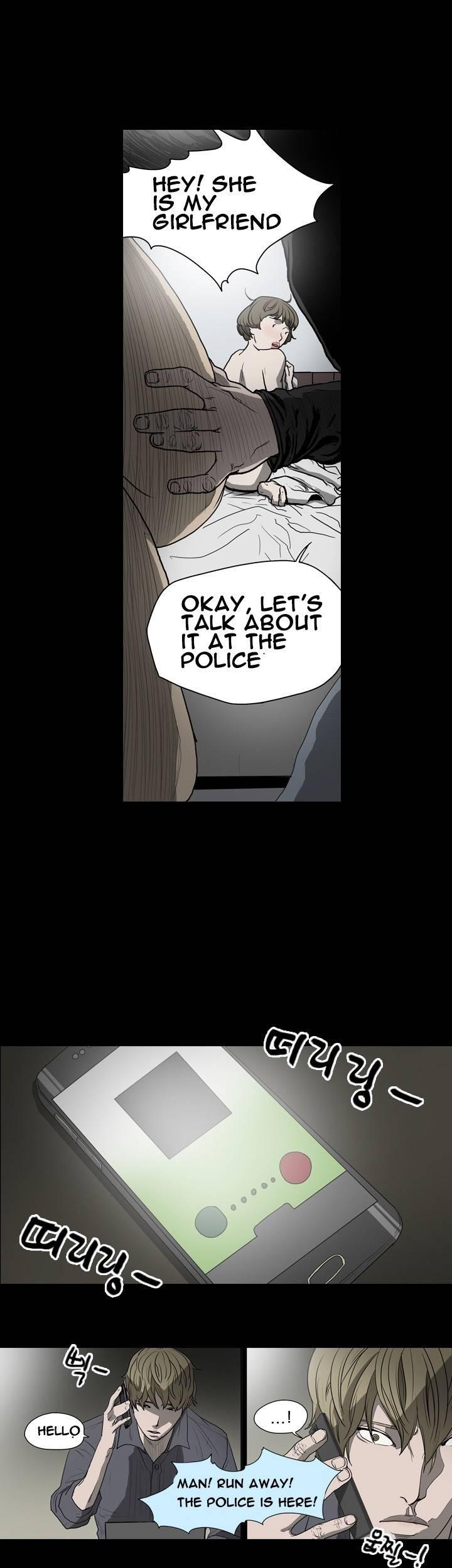 Kitsch Year Chapter 17 page 13 - Chapter 17