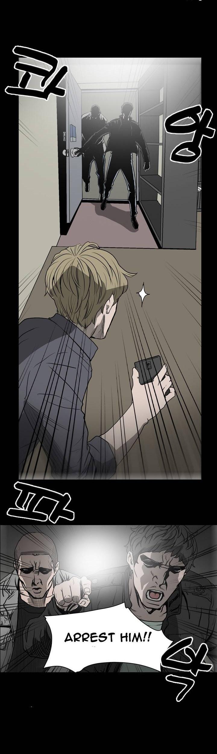 Kitsch Year Chapter 17 page 14 - Chapter 17