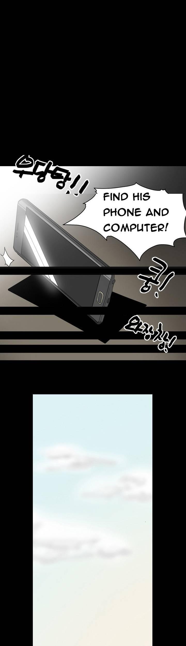 Kitsch Year Chapter 17 page 15 - Chapter 17
