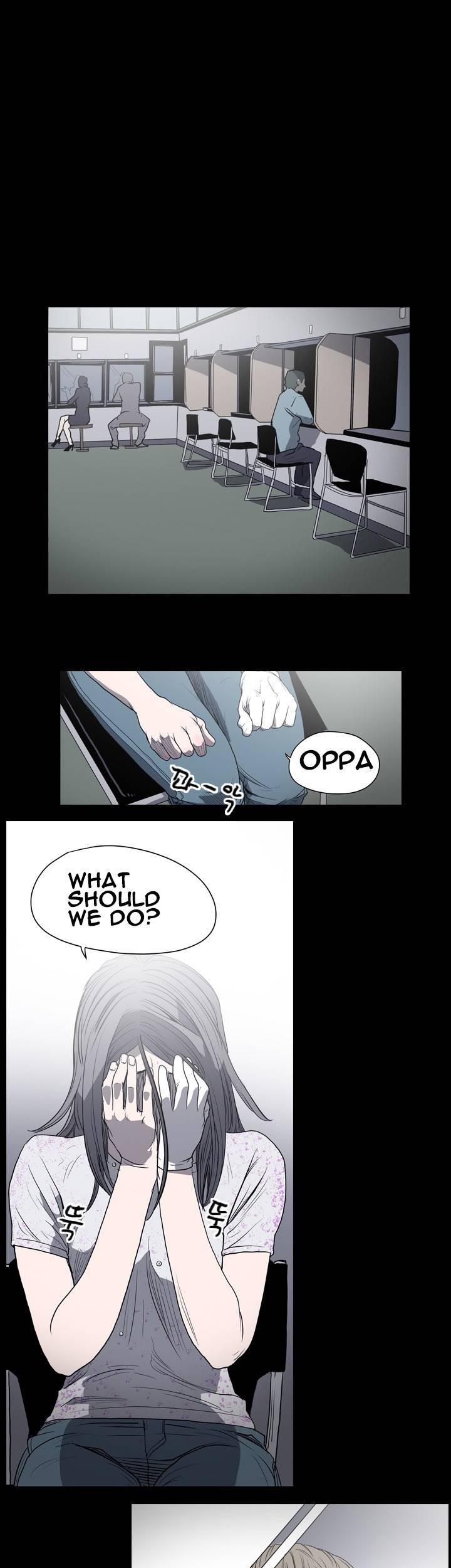 Kitsch Year Chapter 17 page 17 - Chapter 17