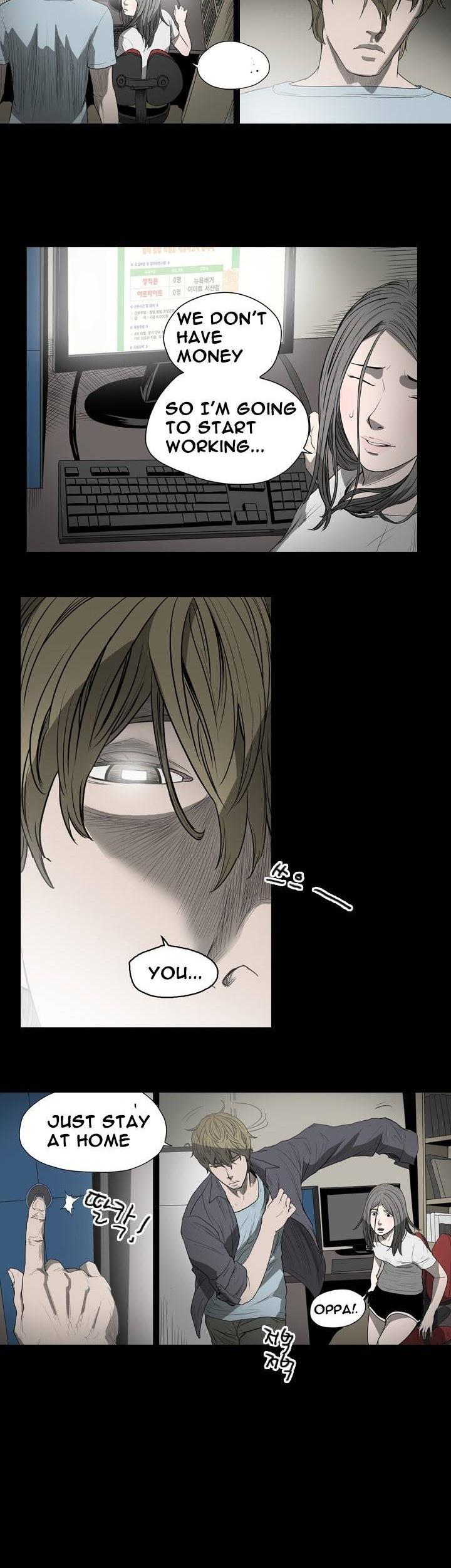 Kitsch Year Chapter 17 page 6 - Chapter 17
