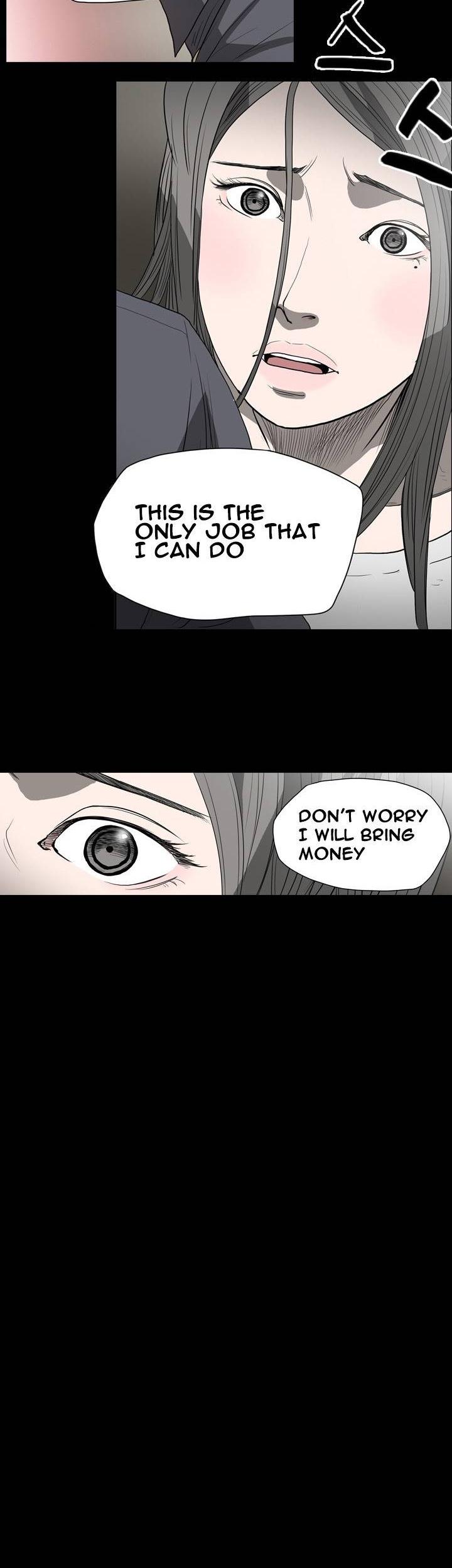 Kitsch Year Chapter 17 page 8 - Chapter 17