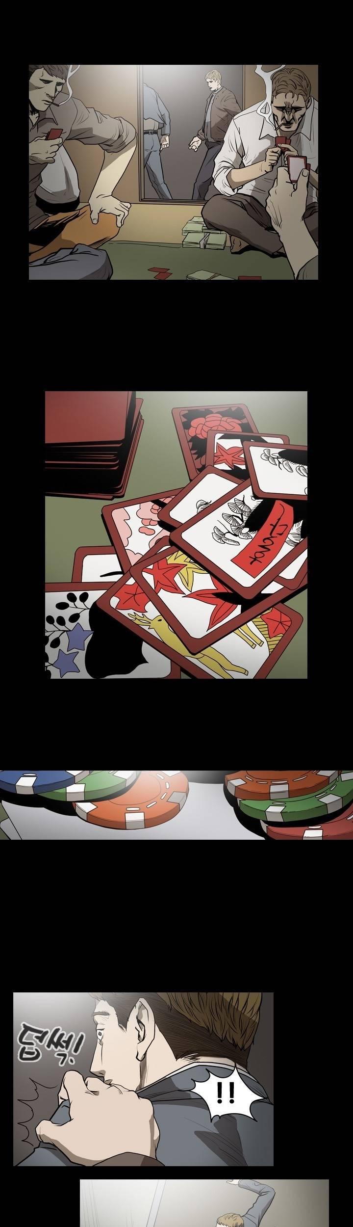 Kitsch Year Chapter 19 page 11 - Chapter 19