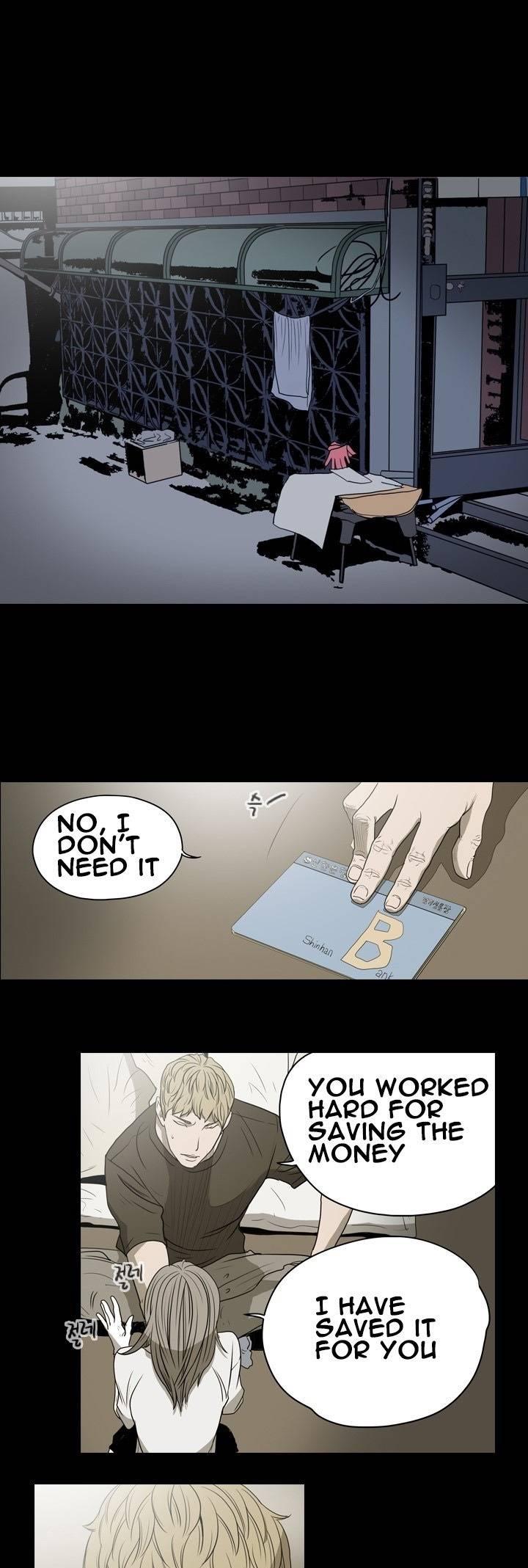 Kitsch Year Chapter 19 page 3 - Chapter 19