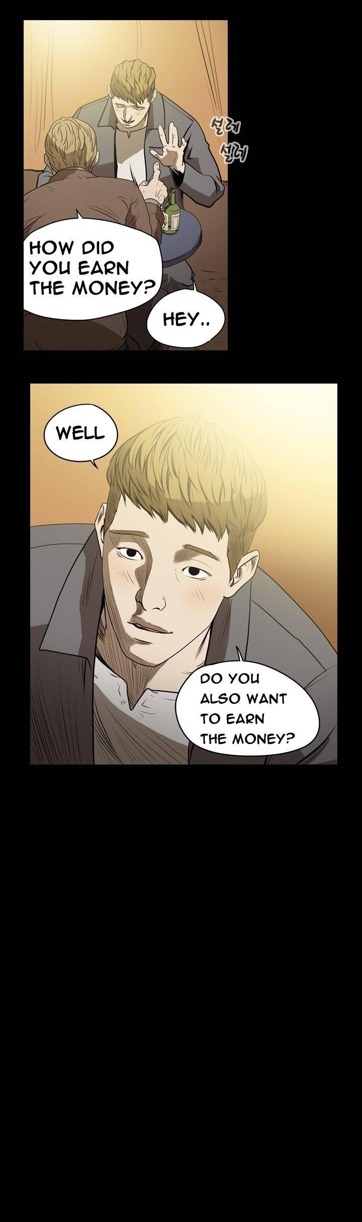 Kitsch Year Chapter 19 page 9 - Chapter 19
