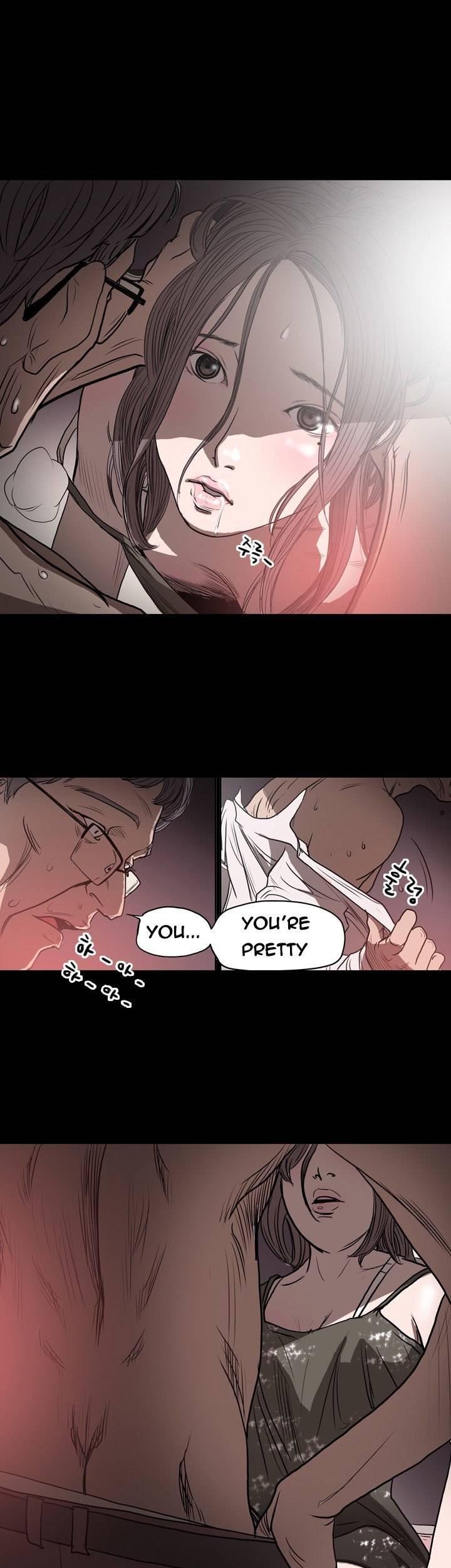 Kitsch Year Chapter 2 page 15 - Chapter 2