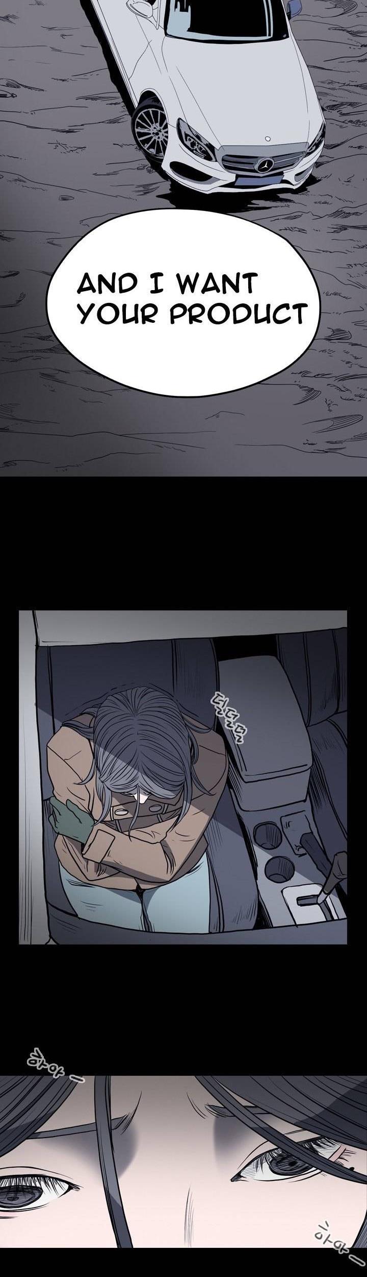 Kitsch Year Chapter 20 page 20 - Chapter 20