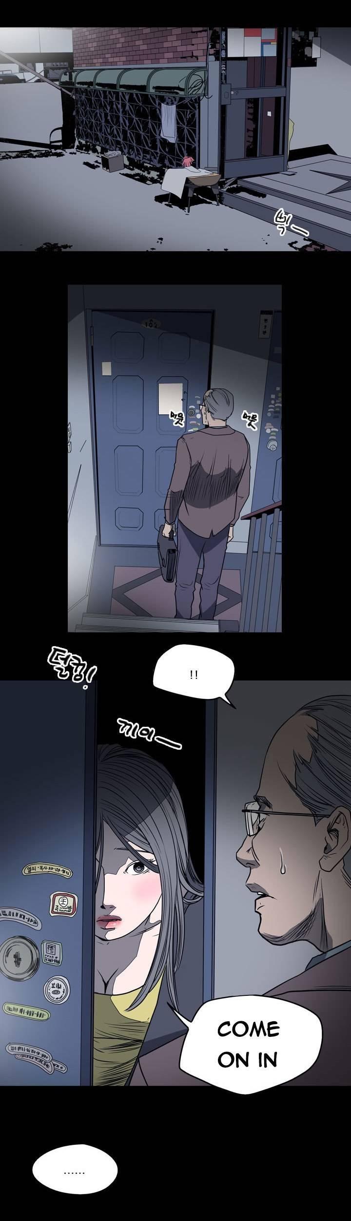 Kitsch Year Chapter 21 page 19 - Chapter 21