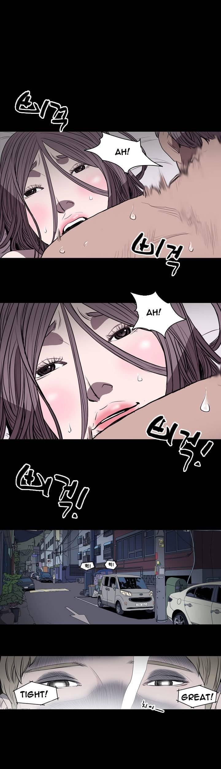Kitsch Year Chapter 21 page 23 - Chapter 21
