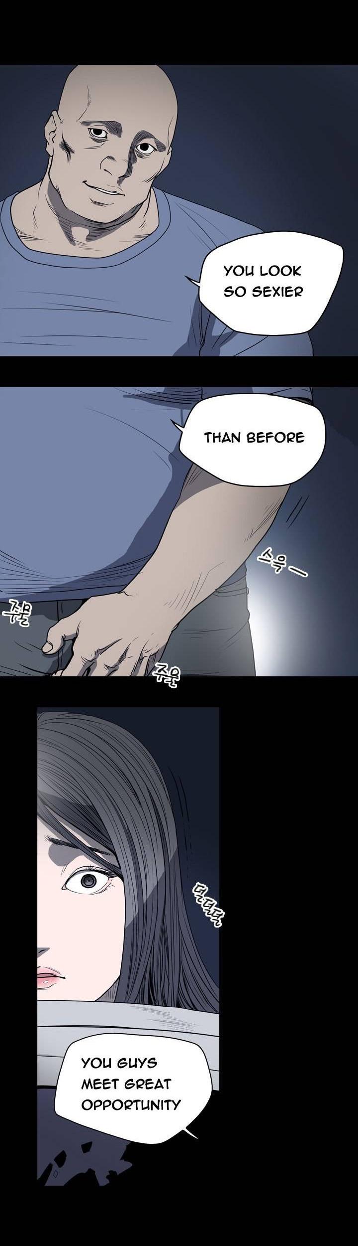 Kitsch Year Chapter 21 page 4 - Chapter 21