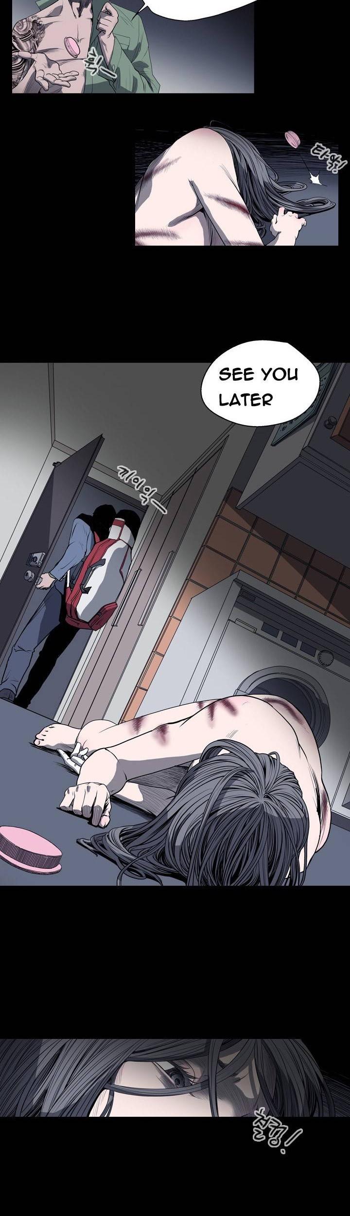 Kitsch Year Chapter 24 page 6 - Chapter 24