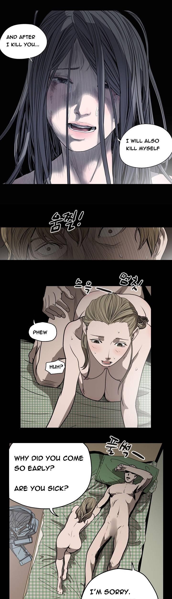 Kitsch Year Chapter 25 page 3 - Chapter 25