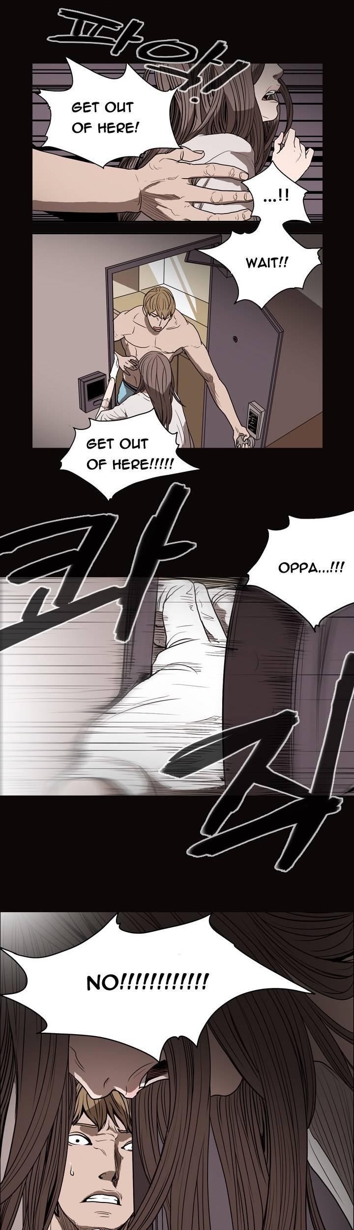 Kitsch Year Chapter 26 page 5 - Chapter 26