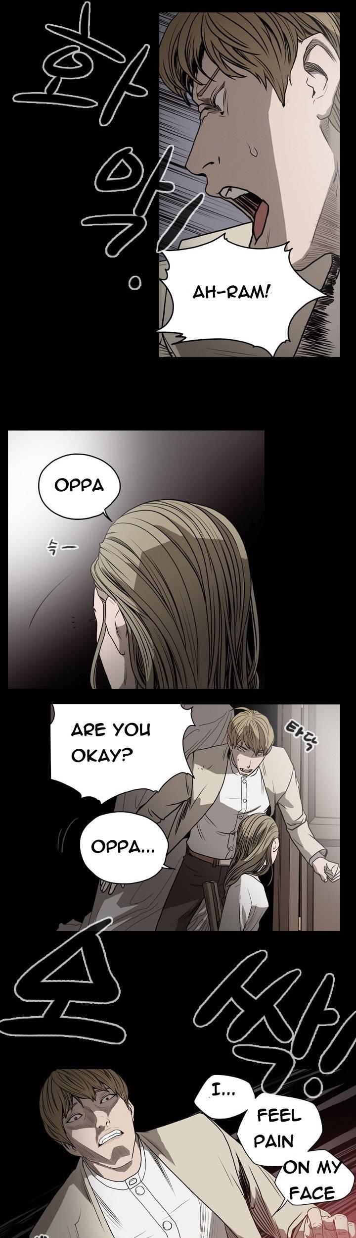 Kitsch Year Chapter 30 page 7 - Chapter 30
