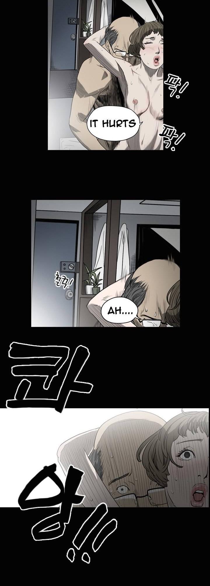 Kitsch Year Chapter 31 page 15 - Chapter 31