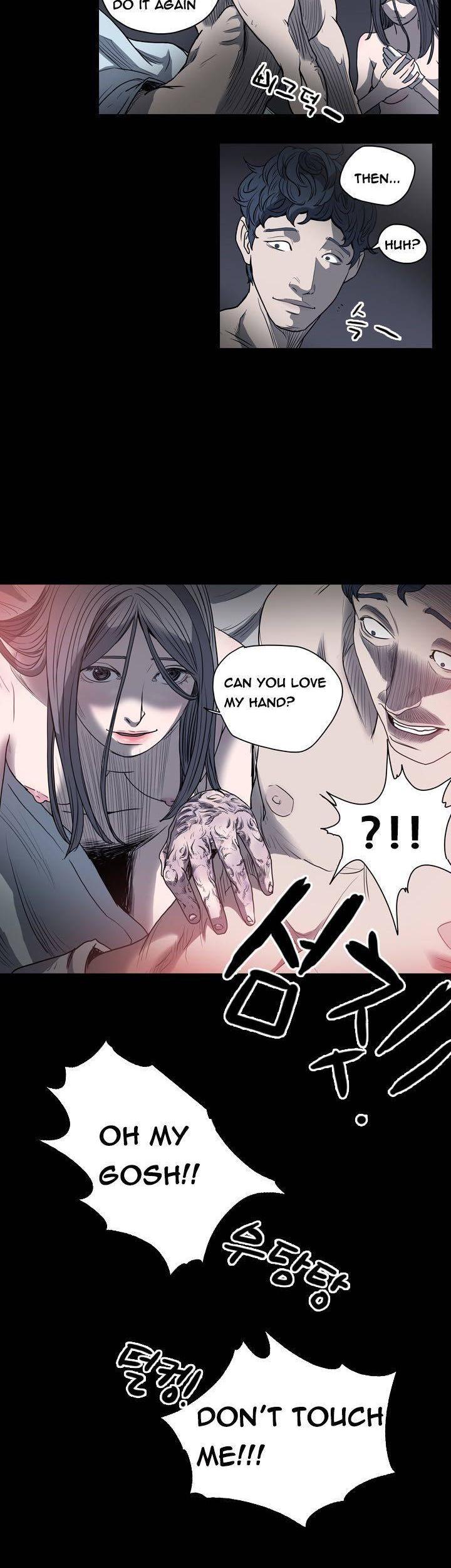 Kitsch Year Chapter 32 page 12 - Chapter 32