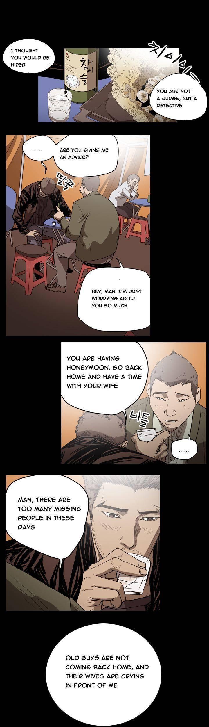 Kitsch Year Chapter 32 page 5 - Chapter 32