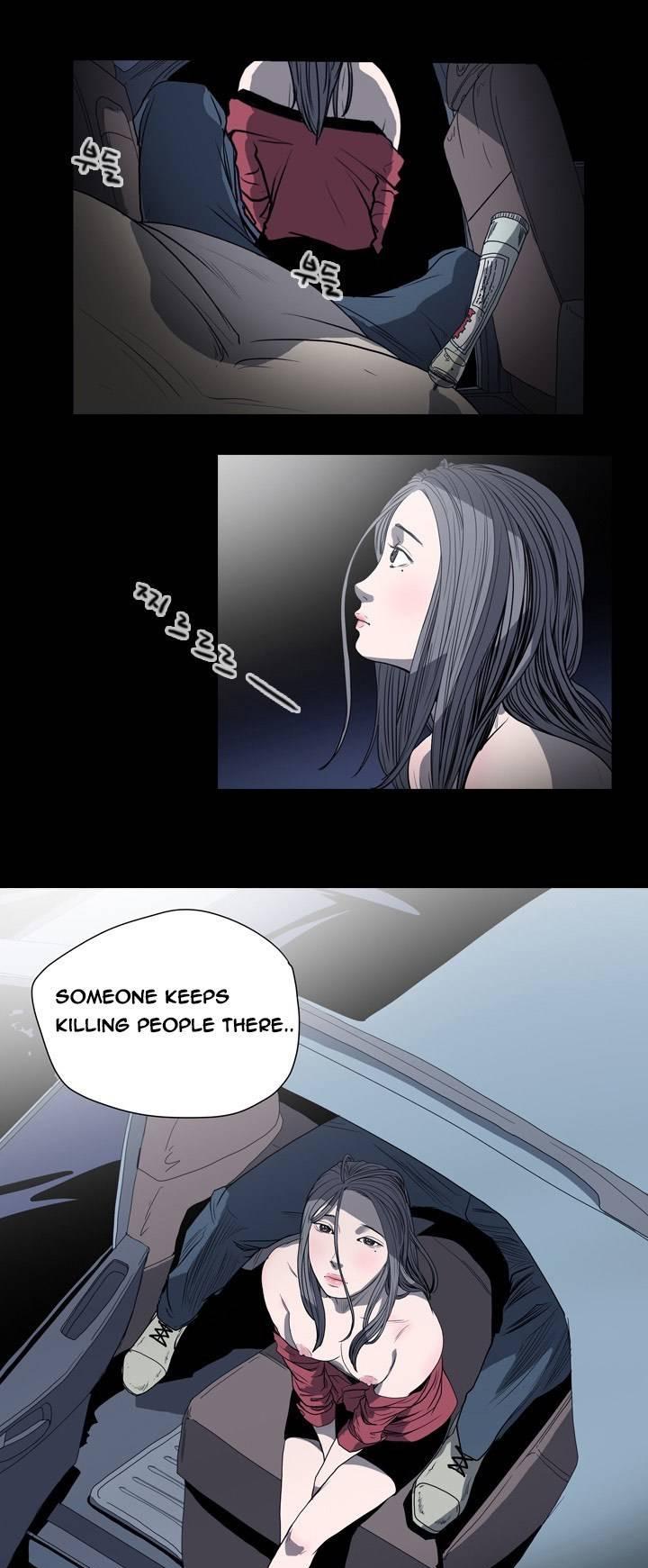 Kitsch Year Chapter 33 page 17 - Chapter 33