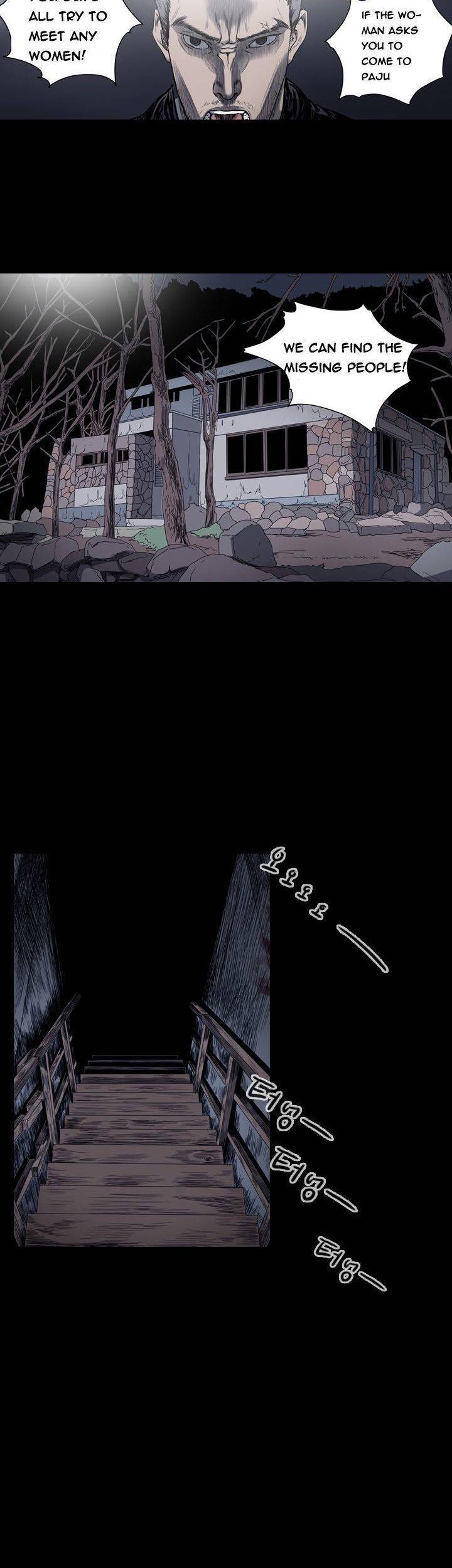 Kitsch Year Chapter 34 page 12 - Chapter 34