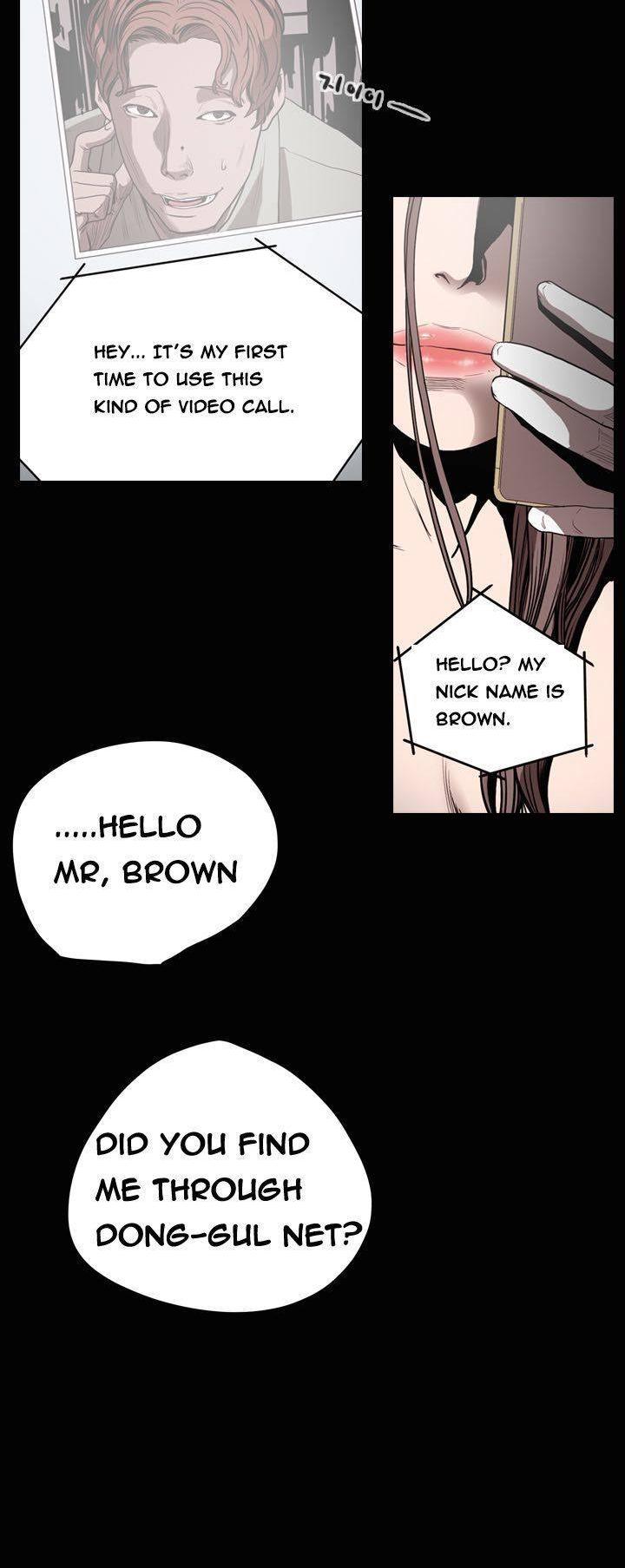 Kitsch Year Chapter 34 page 6 - Chapter 34