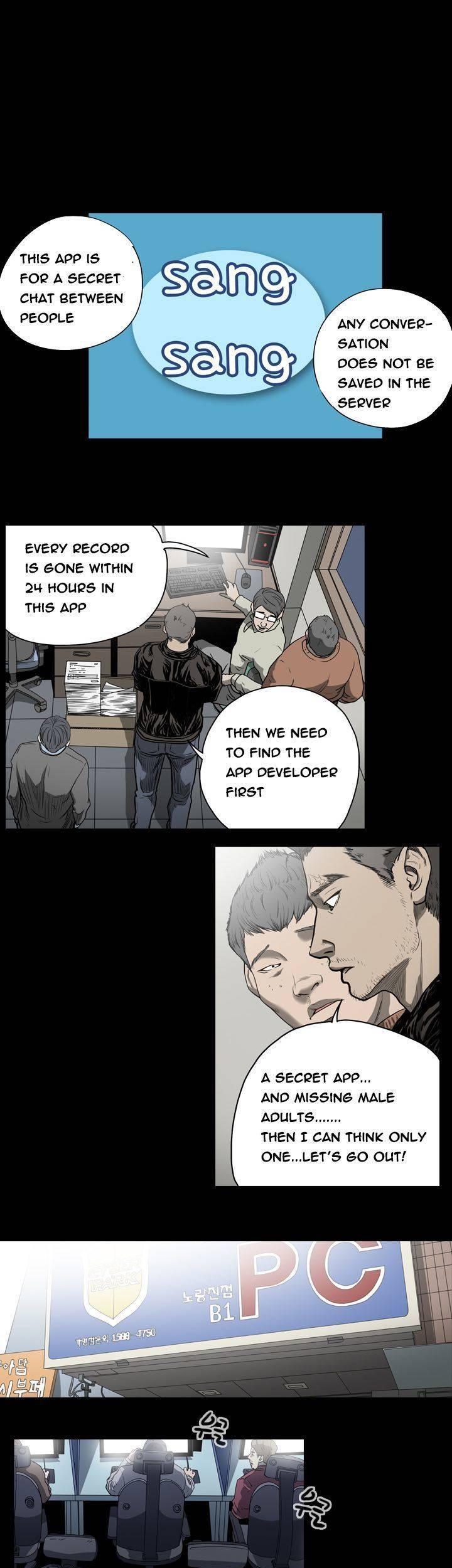 Kitsch Year Chapter 34 page 9 - Chapter 34