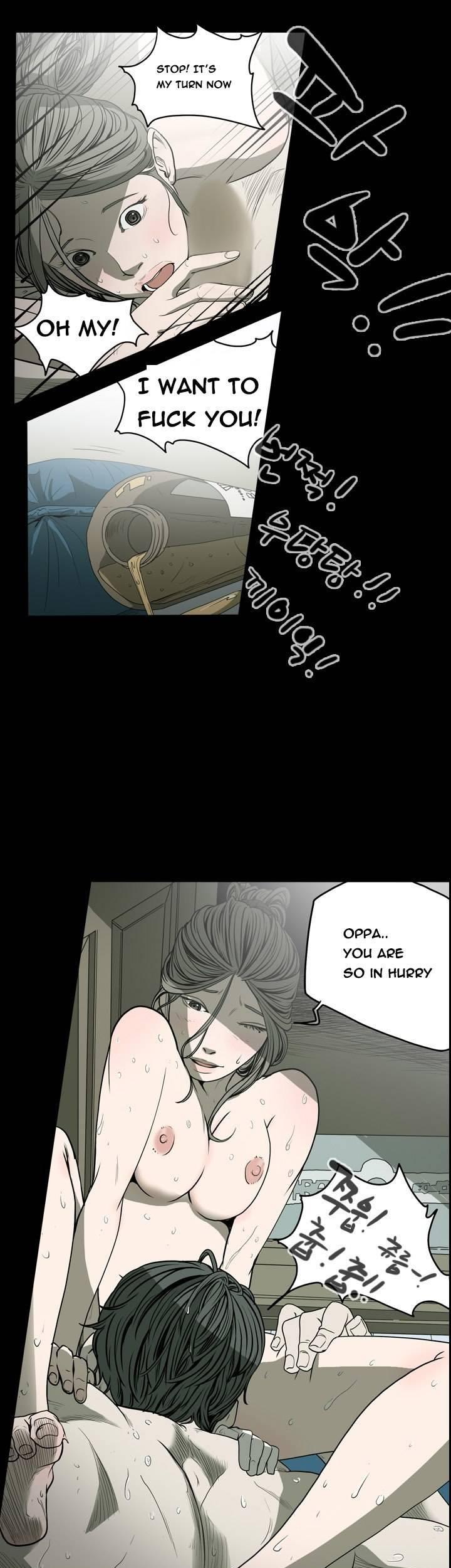 Kitsch Year Chapter 39 page 13 - Chapter 39