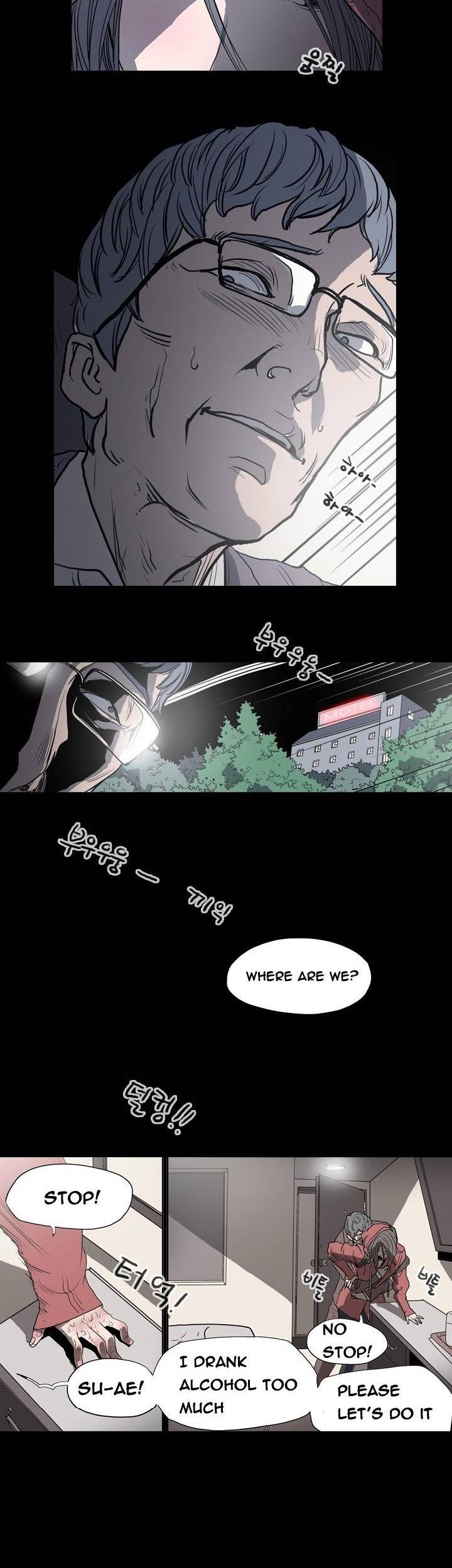 Kitsch Year Chapter 4 page 6 - Chapter 4