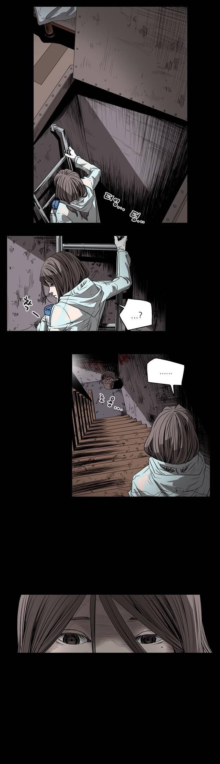 Kitsch Year Chapter 41 page 11 - Chapter 41
