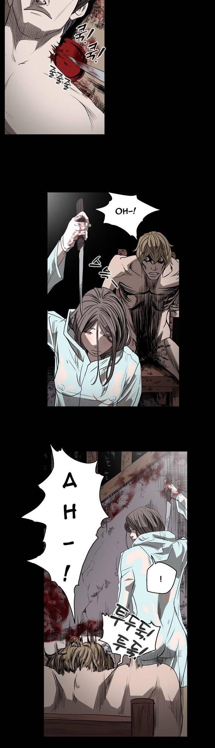 Kitsch Year Chapter 41 page 6 - Chapter 41