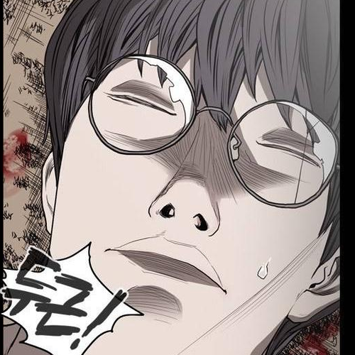 Kitsch Year Chapter 41 cover