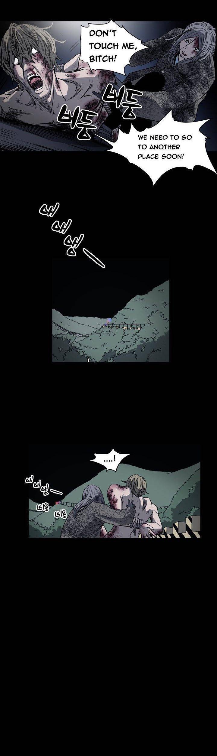 Kitsch Year Chapter 42 page 6 - Chapter 42
