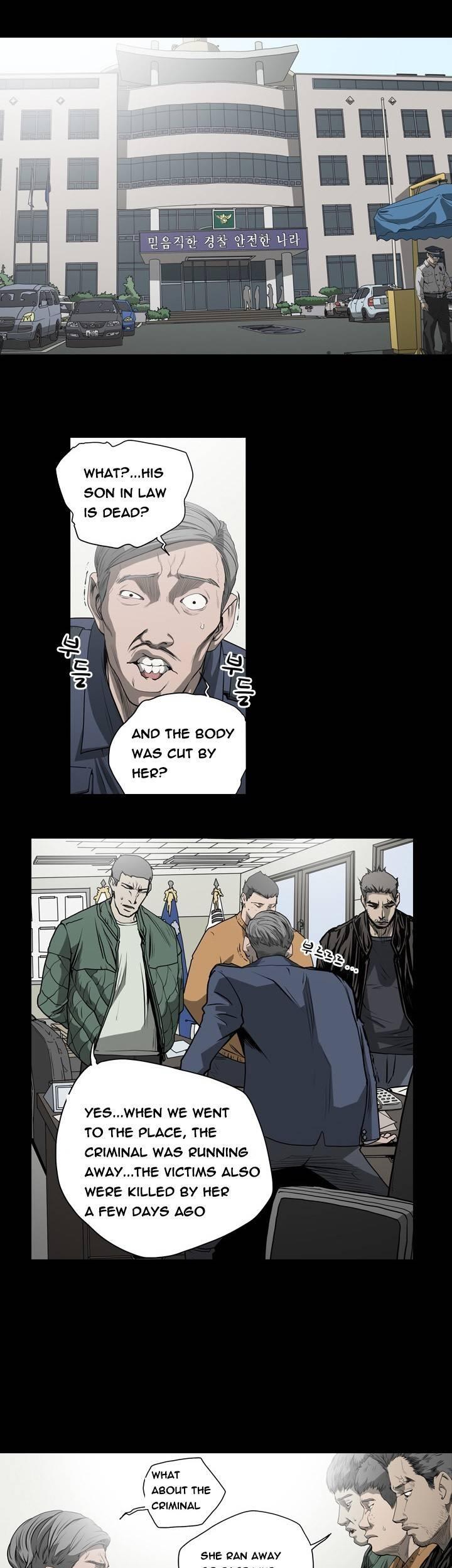 Kitsch Year Chapter 43 page 3 - Chapter 43