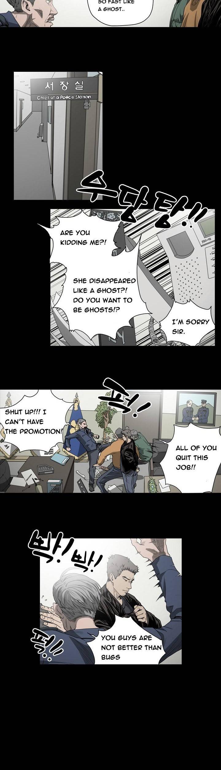 Kitsch Year Chapter 43 page 4 - Chapter 43
