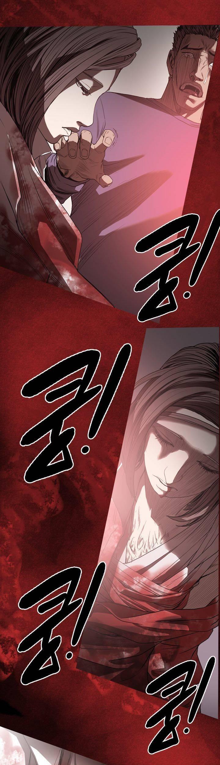 Kitsch Year Chapter 45 page 14 - Chapter 45
