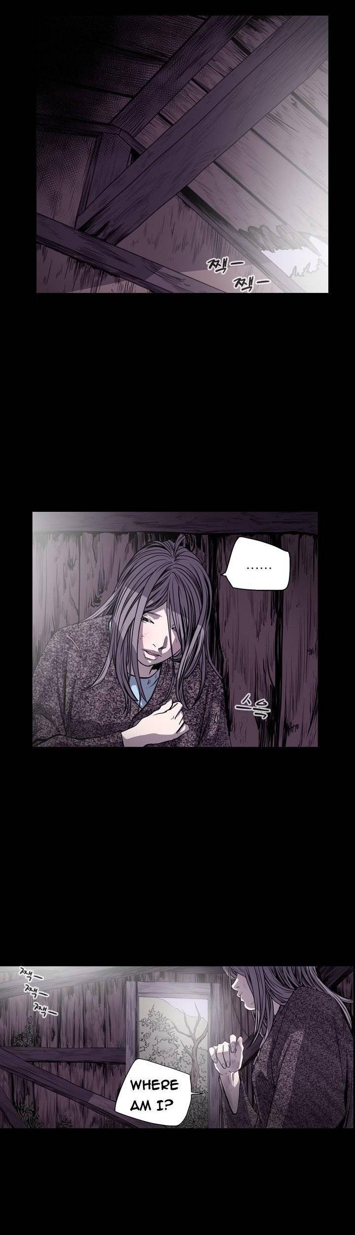 Kitsch Year Chapter 46 page 6 - Chapter 46