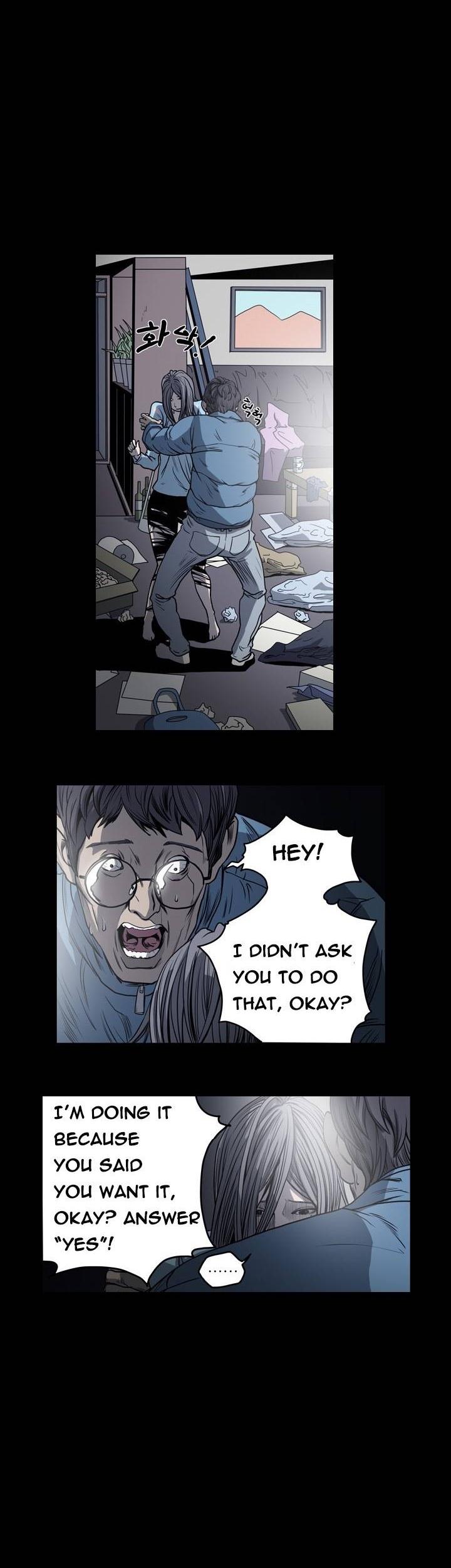 Kitsch Year Chapter 48 page 6 - Chapter 48