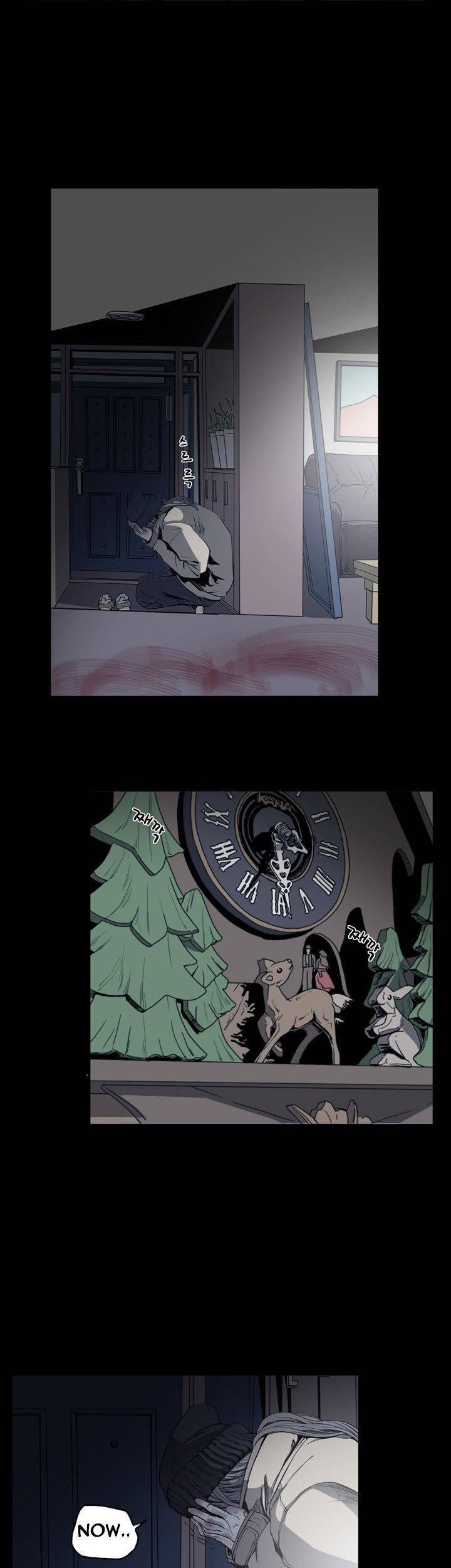 Kitsch Year Chapter 49 page 13 - Chapter 49