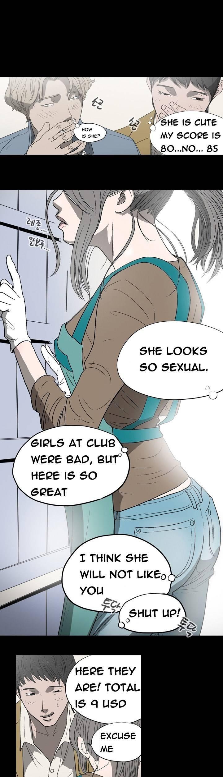 Kitsch Year Chapter 5 page 15 - Chapter 5