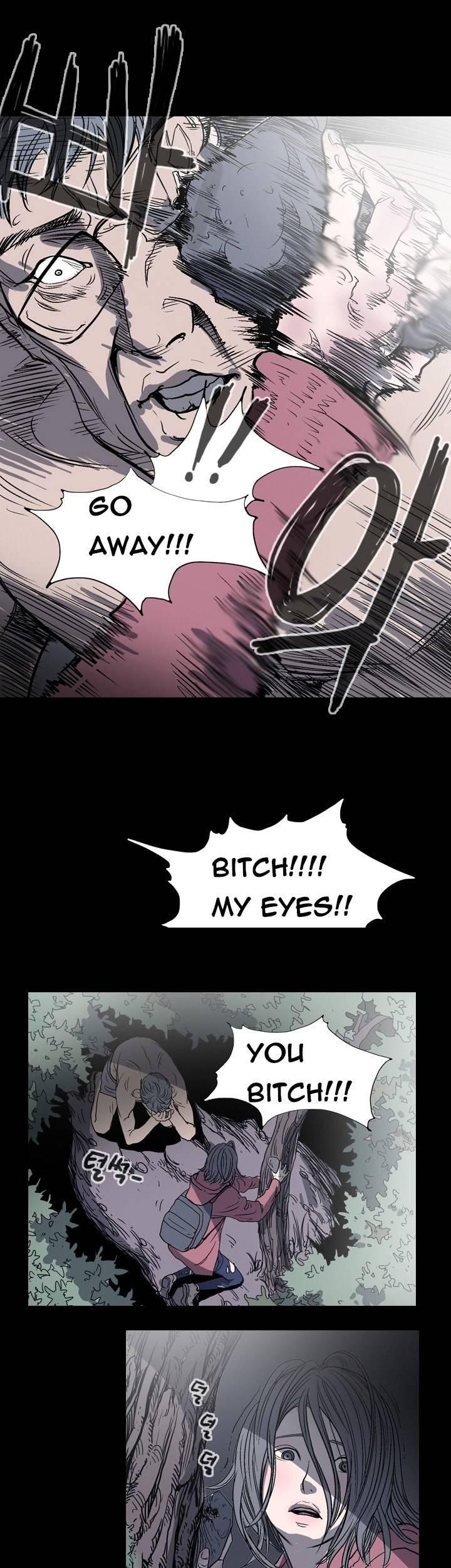 Kitsch Year Chapter 5 page 5 - Chapter 5
