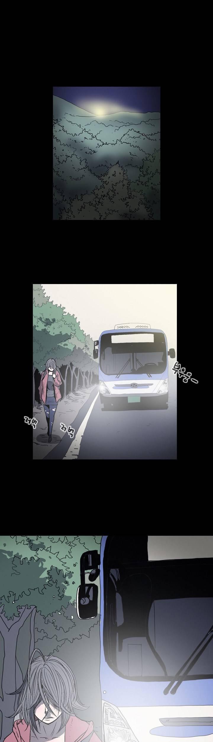 Kitsch Year Chapter 5 page 7 - Chapter 5