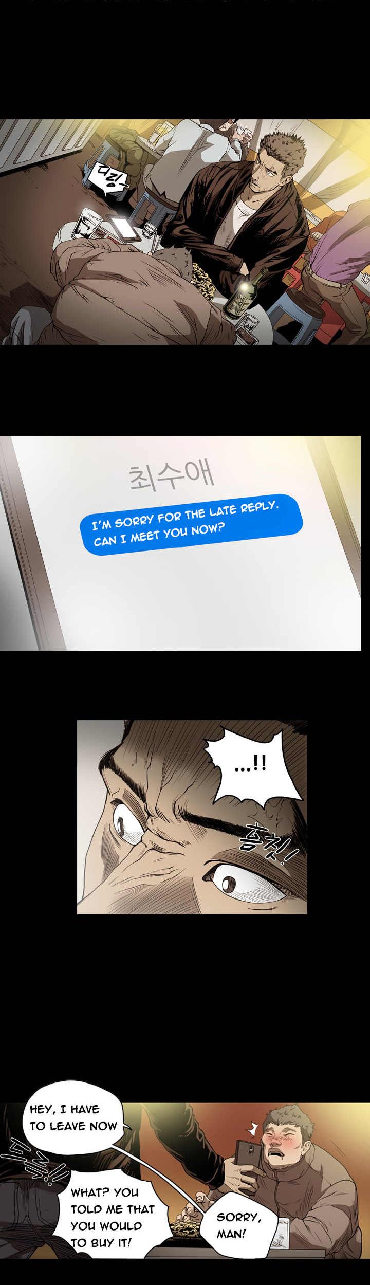 Kitsch Year Chapter 50 page 2 - Chapter 50