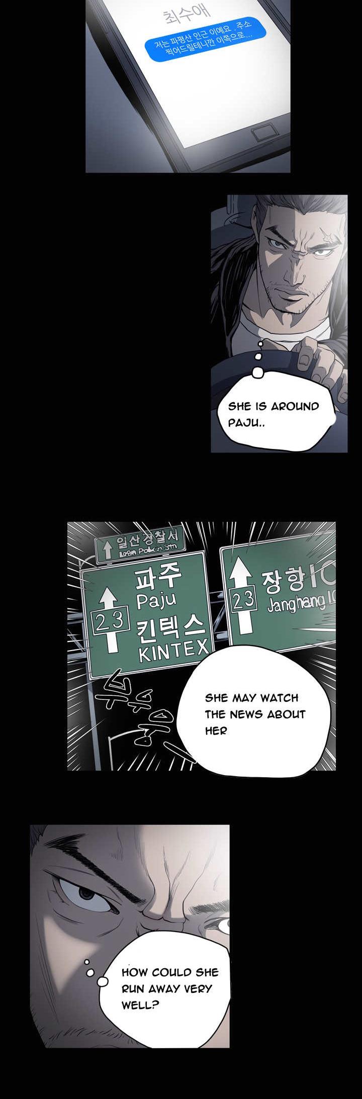 Kitsch Year Chapter 50 page 4 - Chapter 50
