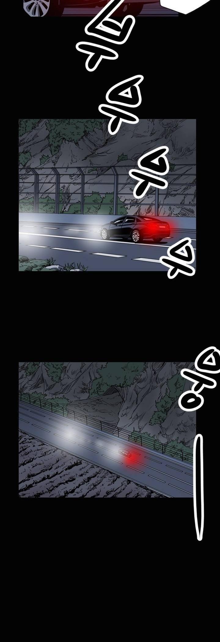Kitsch Year Chapter 52 page 12 - Chapter 52