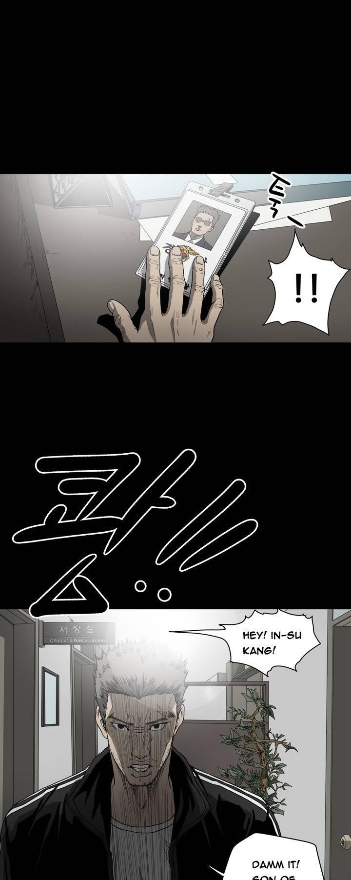 Kitsch Year Chapter 52 page 21 - Chapter 52