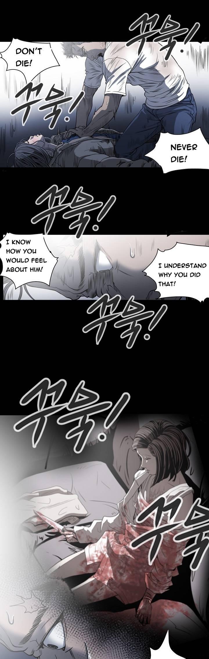 Kitsch Year Chapter 52 page 5 - Chapter 52