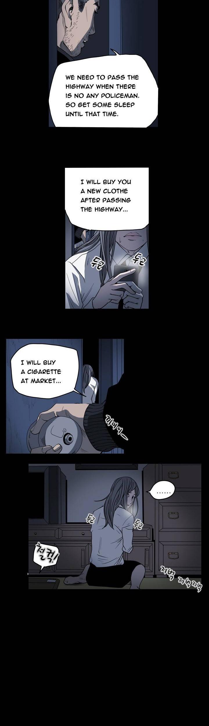 Kitsch Year Chapter 55 page 16 - Chapter 55