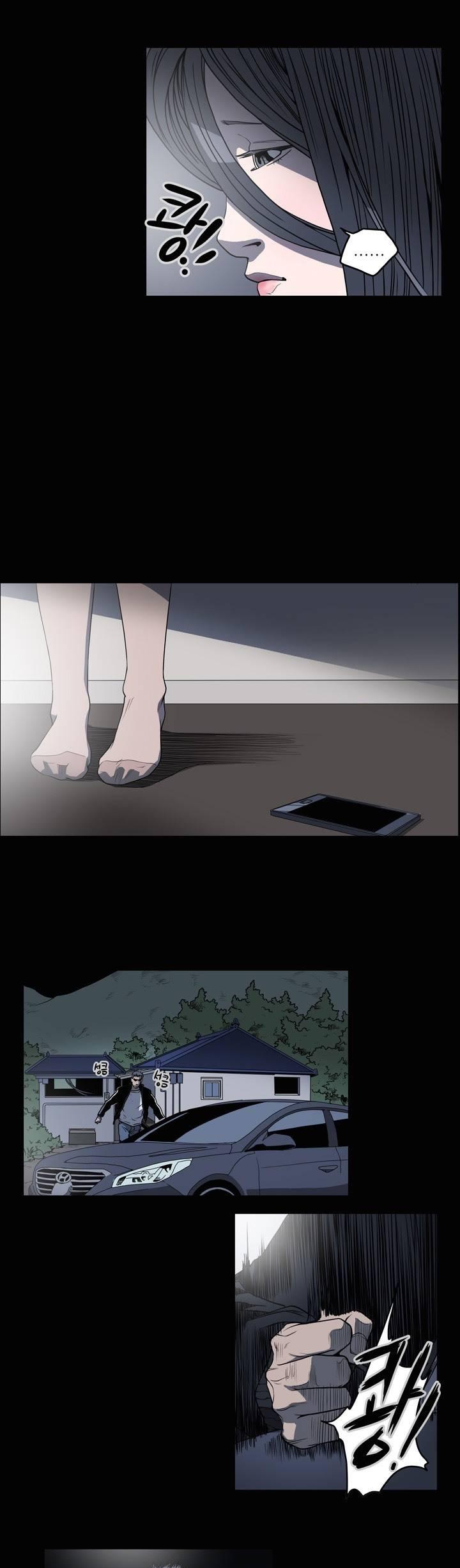 Kitsch Year Chapter 55 page 9 - Chapter 55