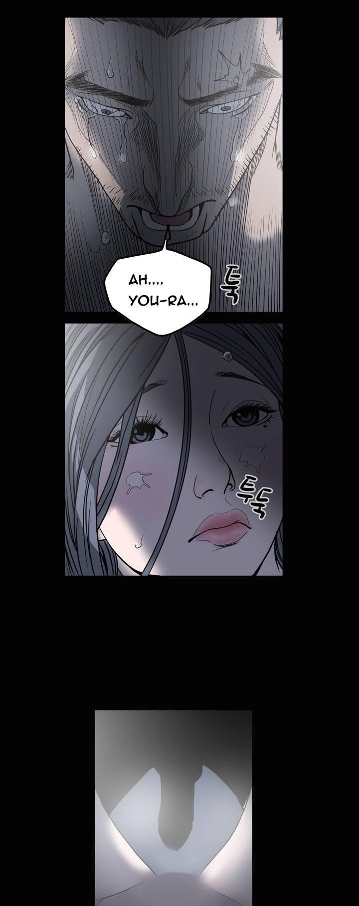 Kitsch Year Chapter 56 page 13 - Chapter 56