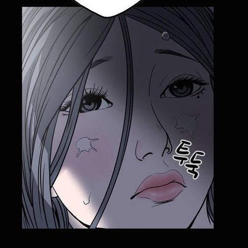 Kitsch Year Chapter 56 cover